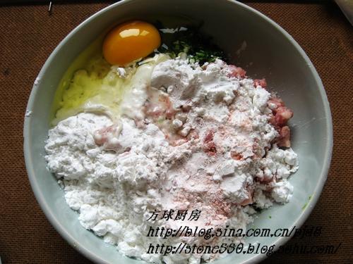 三鲜肉卷的做法