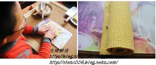 三鲜肉卷的做法