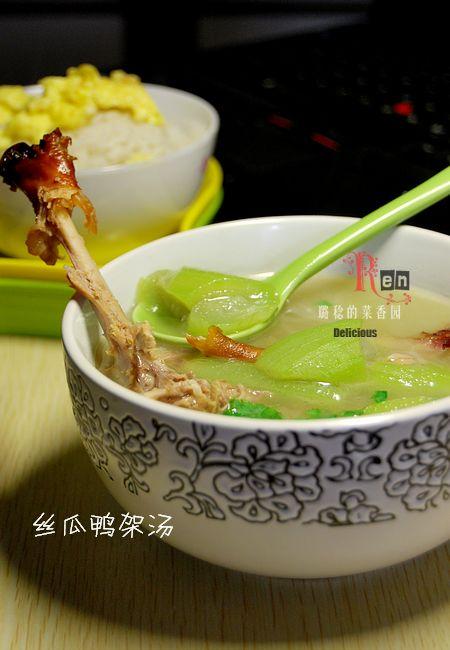 丝瓜鸭架汤的做法