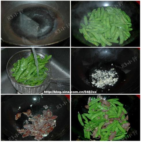 腊肠炒荷兰豆的做法