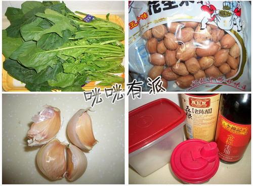 ���˻���������