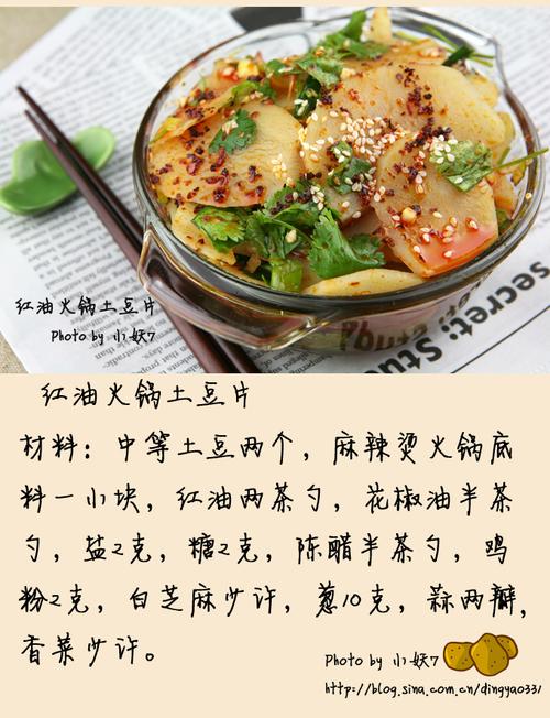 ���ͻ������Ƭ������