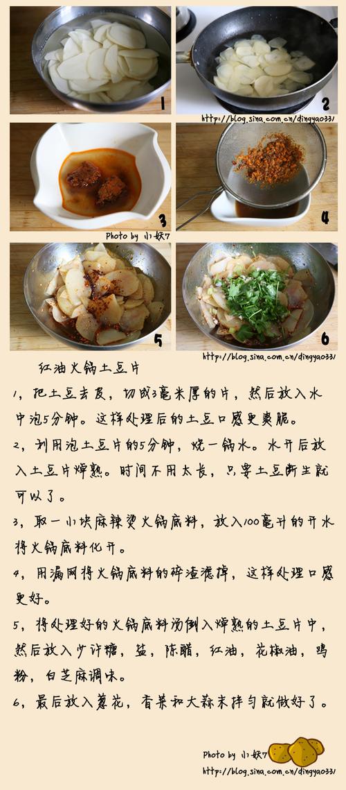 ���ͻ������Ƭ������