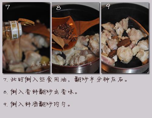 ������ţ�������