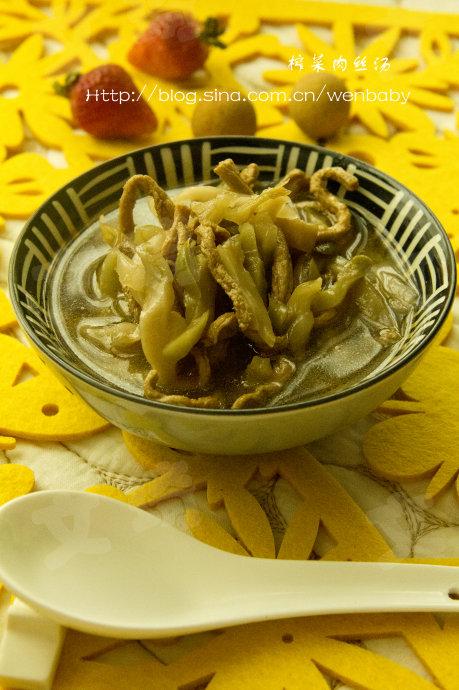 榨菜肉丝汤的做法