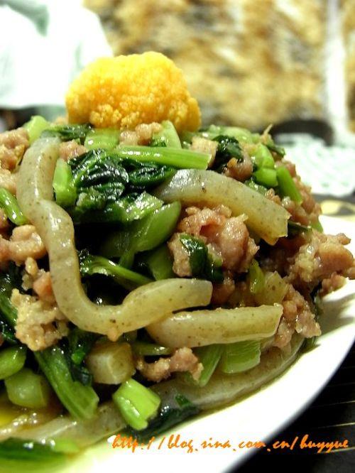 ��ĩѩ��ħ��˿������