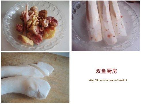 ɽҩ����������������