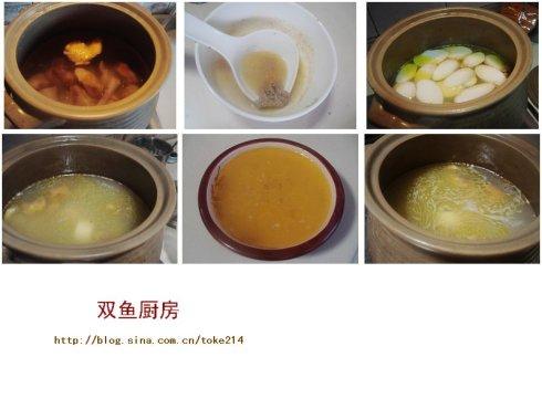 ɽҩ����������������