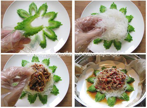 真菌苦瓜粉丝的做法