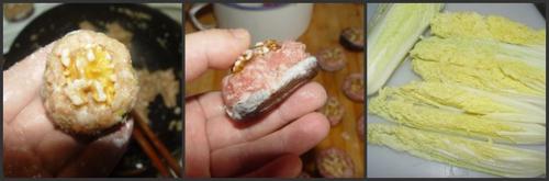 �����㡱���޲˵�����