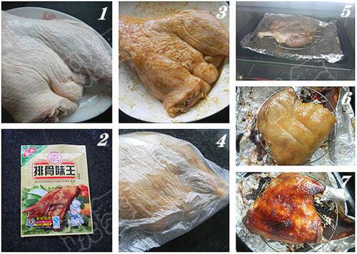 ��ζ��Ѽ������