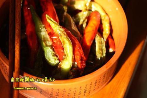 ��Ƥ������������