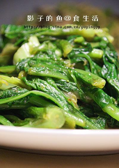 ɳ�轴ݫ��Ҷ������