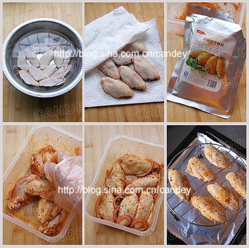 黑椒烤鸡翅的做法