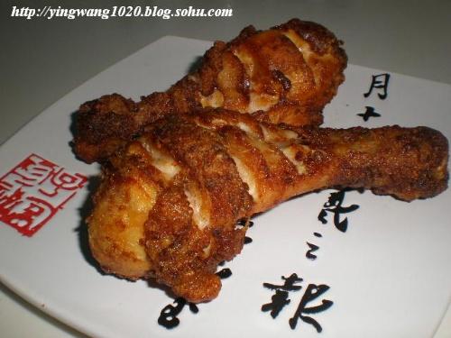 �������ȵ�����