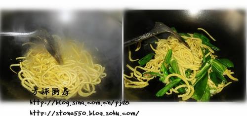 尖椒干豆腐丝的做法