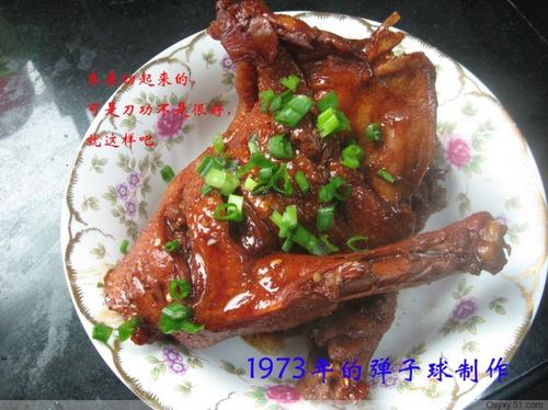 ����Ѽ�������