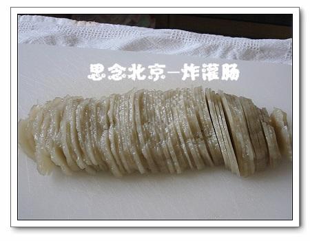 老北京小吃炸灌肠的做法