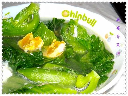 ����̵�������