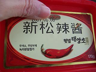 ��ʽ�������ܲ��������