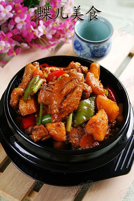 ��֭�����˹�������