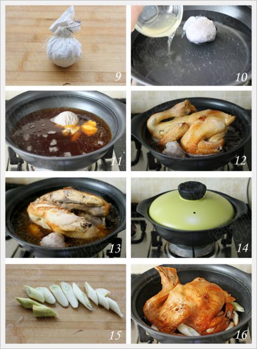 ���뼯�ռ�������