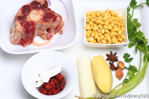 �ƶ�ţβ��������