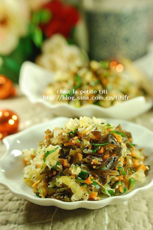 凉拌黑木耳银耳的做法