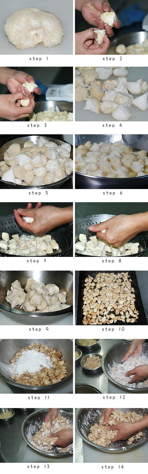 水煮笋片猴头菇的做法