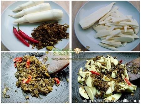 倒笃菜茭白的做法