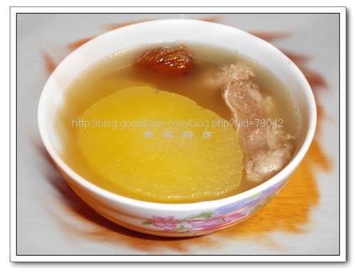 ��ɽѩ�����ȹǵ�����