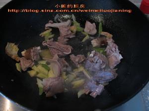 当归参芪羊肉汤的做法