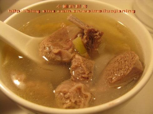 当归参芪羊肉汤的做法