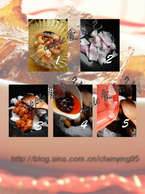 沙茶鸡块的做法