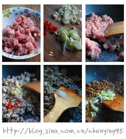 辣炒肉末碎的做法