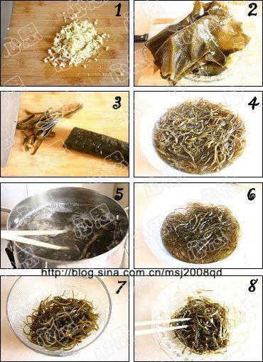 ���غ���˿������