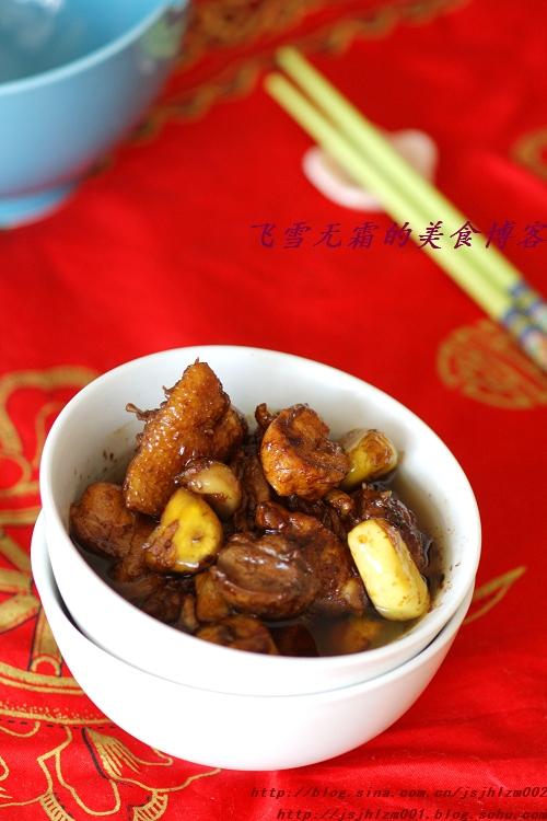 板粟烧鸡的做法