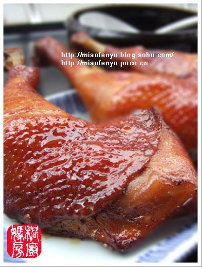 ��֭���ȵ�����