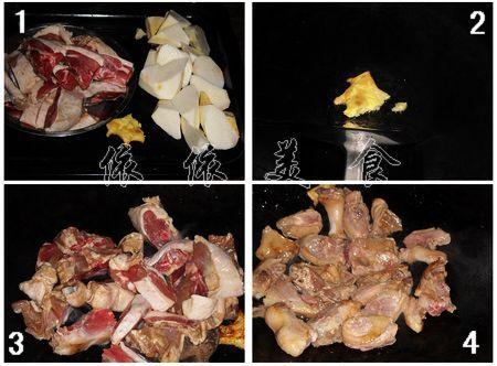 ��ɽ��Ѽ�ȵ�����