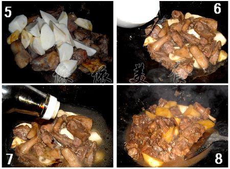 ��ɽ��Ѽ�ȵ�����