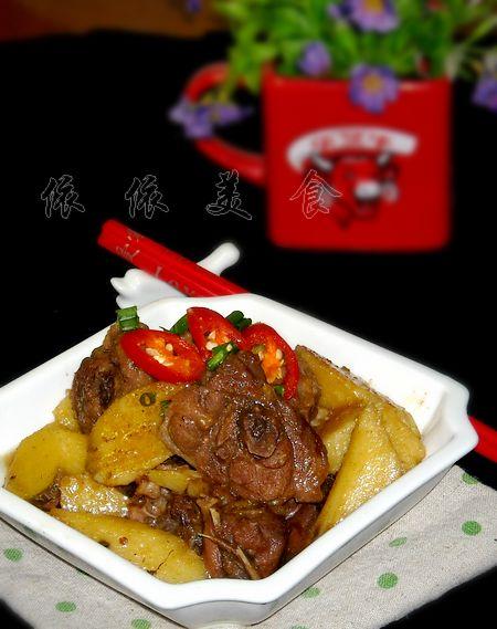 ��ɽ��Ѽ�ȵ�����