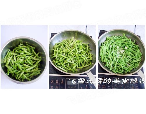 �峴���ǵ�����