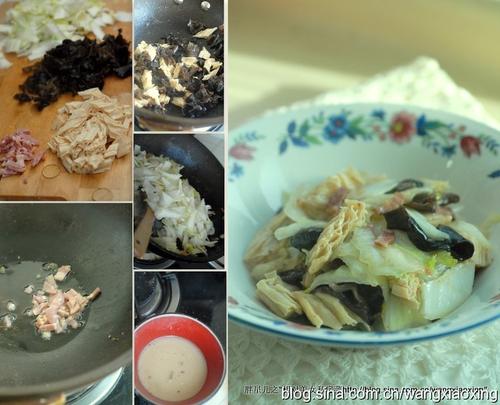 �����޲�ľ�����������