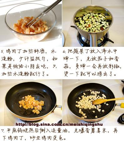 ��ʼ��׵�����