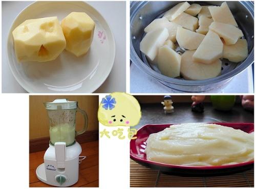 ��ĩ�����������