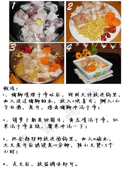 �������ջƶ�������������