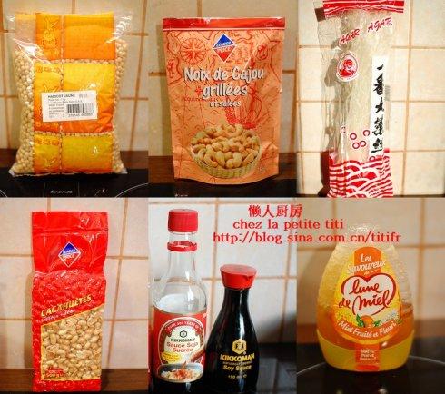 �������ֹ�����������