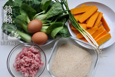 迷你双色菜丸子的做法