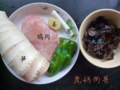 冬笋肉片的做法