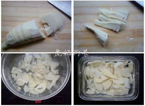 冬笋肉片的做法